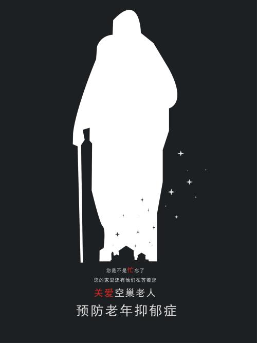 买张台湾国防医学院文凭毕业证